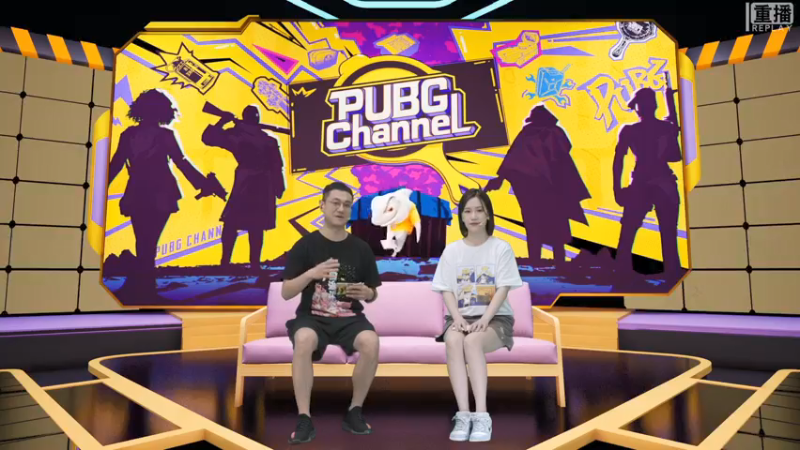 【2021-07-14 14点场】pubg活动：【预告】PUBGCHANNEL 今晚7点