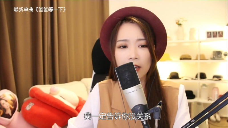 【音乐】亮声Open的精彩时刻 20210714 21点场