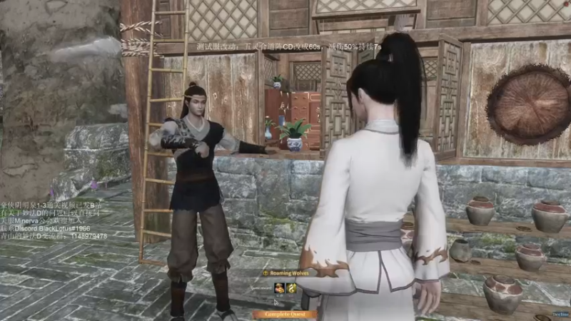 【2021-07-09 23点场】青山嗷：【青山】没有嘻哈杂耍，只有过本