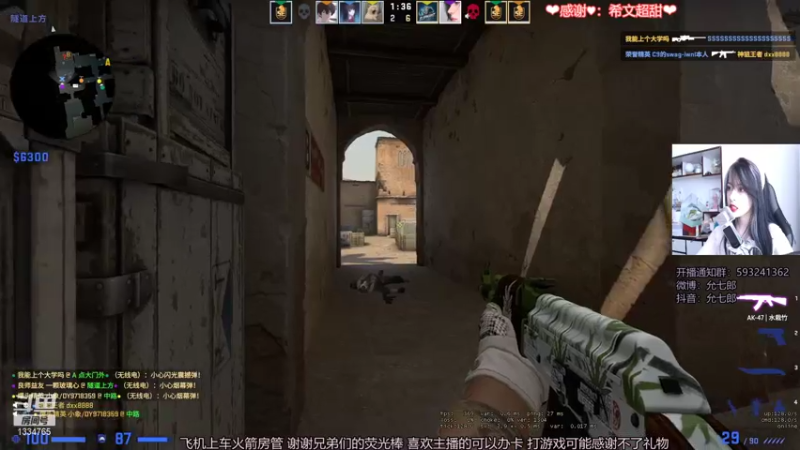 【2021-07-09 12点场】是希文吖丶：拿来吧你！！！！