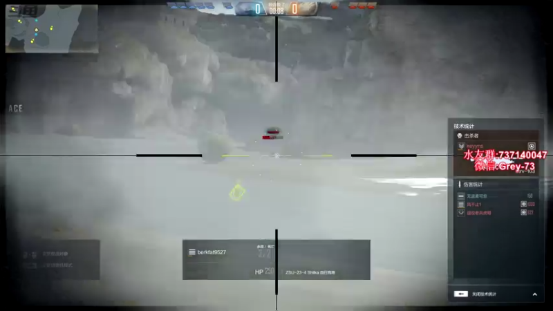 【2021-07-14 00点场】贰两白：不搞魔兽了，5E约战走起！