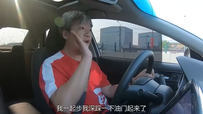 科鲁泽：三缸夏利找不到了，但幸好这个“教具”还在