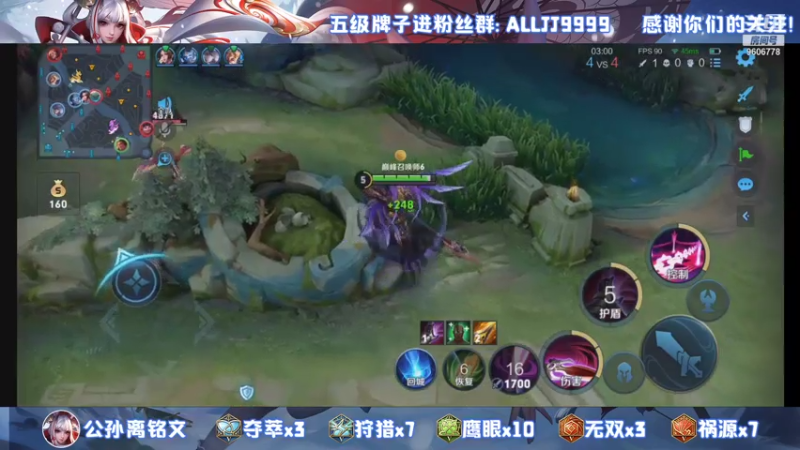 【2021-07-13 20点场】YTG夏天：今晚嘎嘎上分！