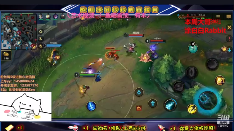 【2021-07-13 17点场】叫钞钞的周先Sen：钞钞：今天要见你，一想到就开心~！