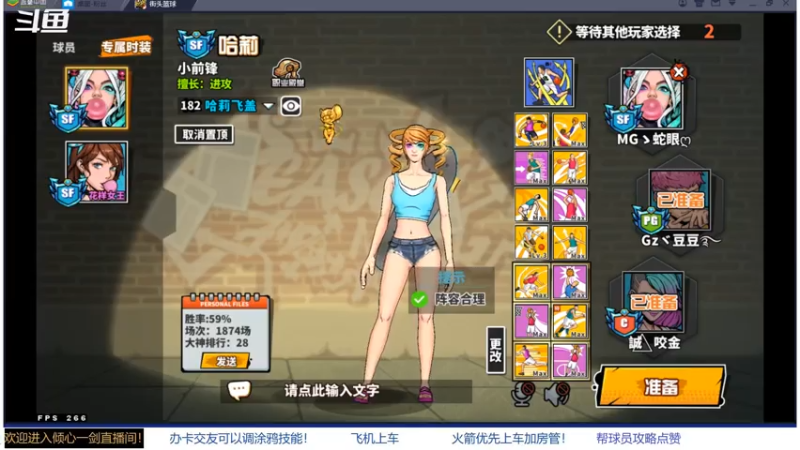 【2021-07-14 00点场】GF丶倾心一剑：今夜请将我遗忘 7305825