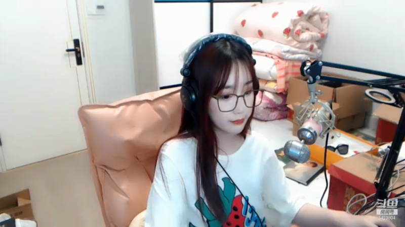 【2021-07-14 19点场】程可爱keai：你是干哈的啊？