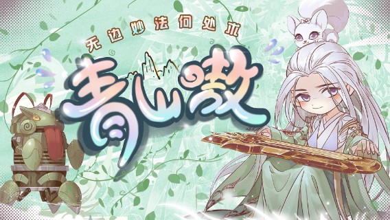 豪侠阴明泉老二韩卢星卫