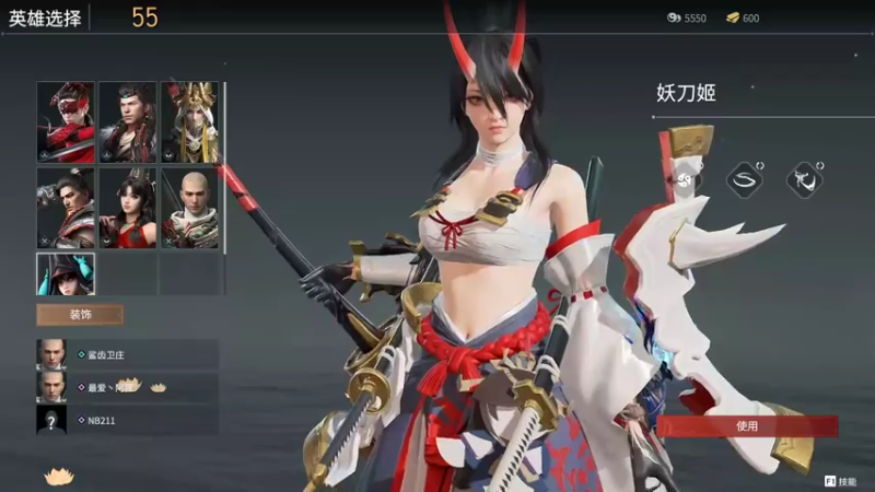 【2021-07-14 19点场】NB211莉莉ZHOULINLI1：玩枪OR玩刀