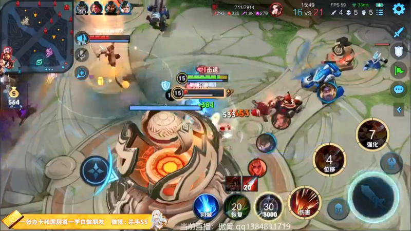 【2021-07-13 22点场】不可一世杀手：巅峰赛屠龙！