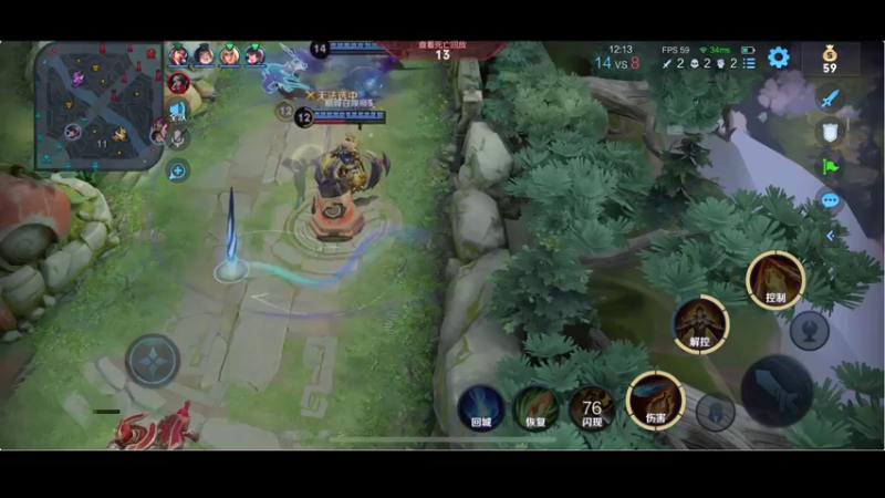 【2021-07-14 00点场】BLUE呀丶：已经国服第9安琪拉 冲国1