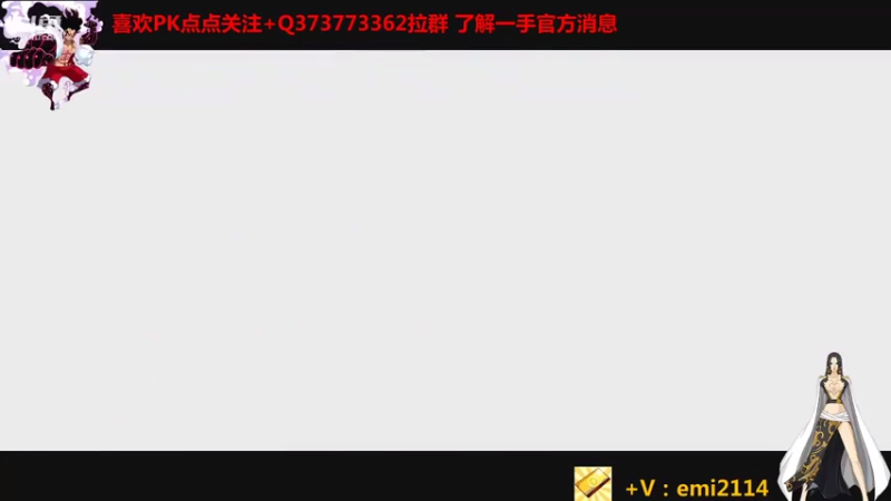 【2021-07-12 20点场】不是老年人：没事回母校看看 老师还在