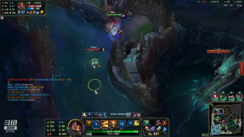 【2021-07-13 19点场】罗明哥你别捶我啊：等周4副本改版，五毒马上就来了