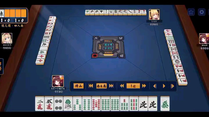 日麻-雀魂-普普通通混一色