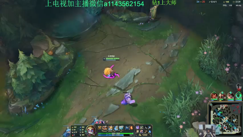 【2021-07-13 21点场】一万九千把大头：20分钟800法强