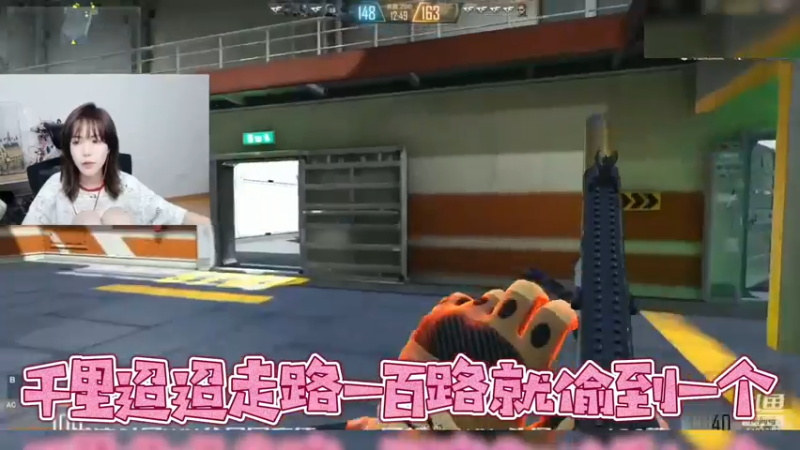 【贝儿】千里迢迢偷一人