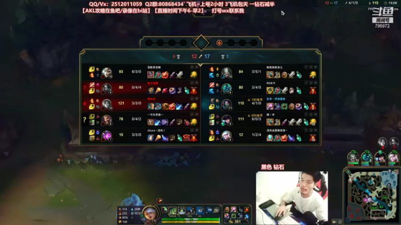 【2021-07-13 23点场】Akl托尼老师：世界顶尖阿卡丽：新版讲解，一学就会嗷！