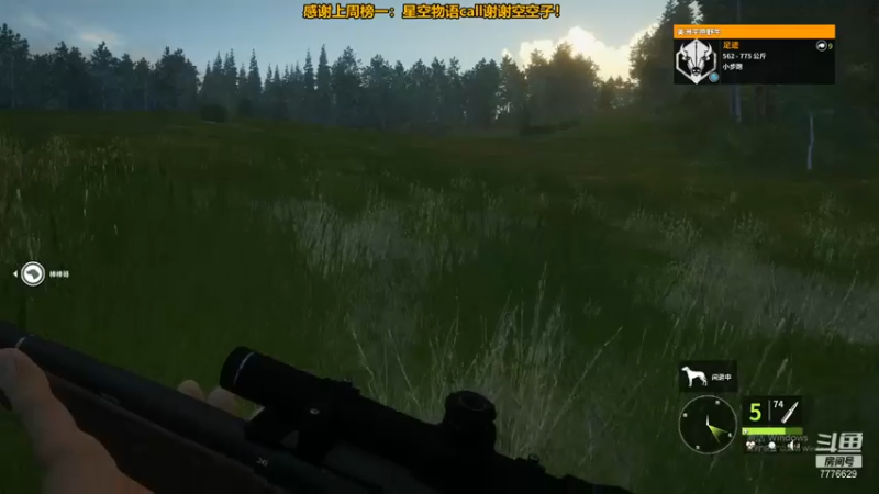 【2021-07-13 20点场】秀才冷男：550.恐惧之间！追踪大师的日常生活！