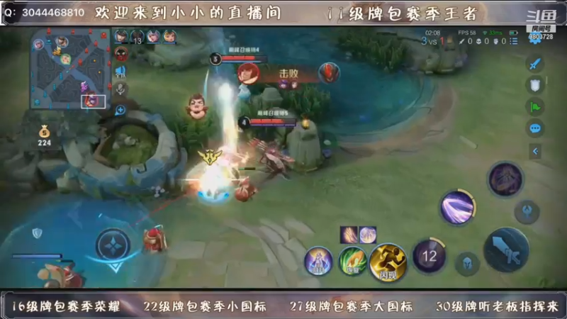 【2021-07-12 20点场】小小xxl：巅疯赛巅疯赛
