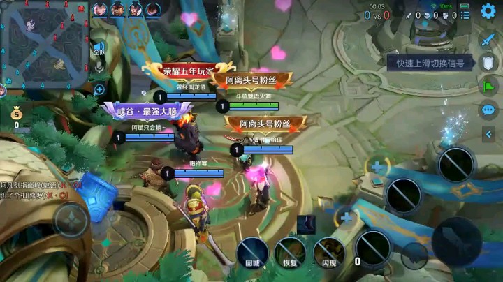 （金牌扁鹊）带粉日常2