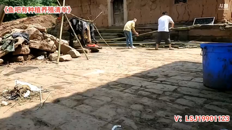 【2021-07-14 11点场】幺零贰叁：基地的快乐生活