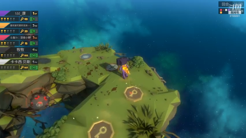 【2021-07-11 16点场】fairy小泡沫：泡沫是个小废废~~~