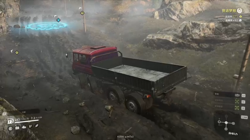 【2021-07-13 21点场】巴格拉斯：热爱生活，走进巴叔