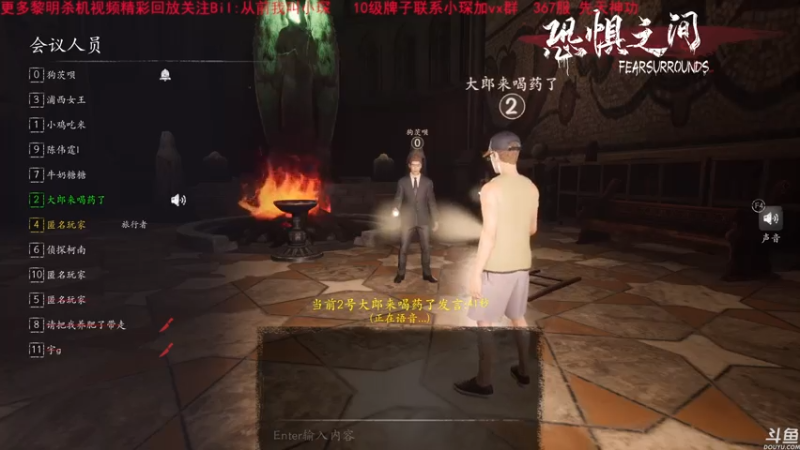 【2021-07-14 16点场】DouyuTV小琛：小琛：天气有点炎热