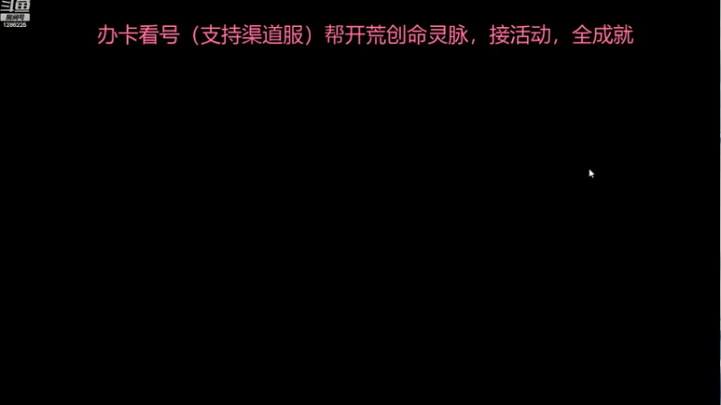 【2021-07-13 11点场】为伊憔悴2015：一周的美好心情结束了