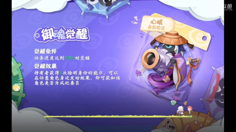 来了