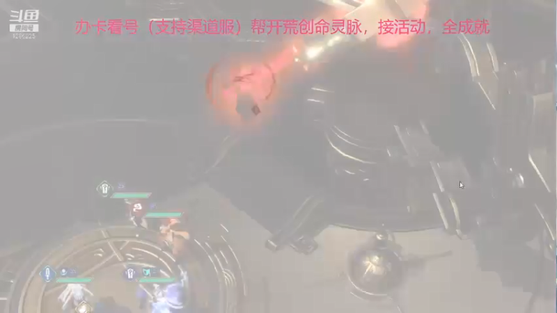 【2021-07-13 13点场】为伊憔悴2015：一周的美好心情结束了