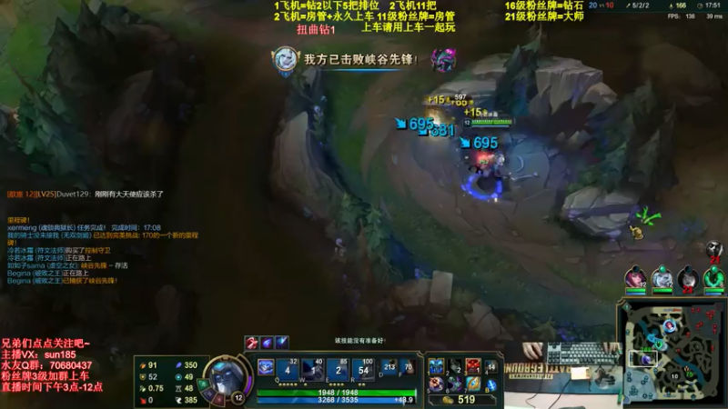 【2021-07-08 16点场】法神瑞兹：世界第一瑞兹！人狠话不多！