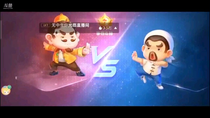 0713特辑，来了一个开局明牌换俩王操作来气死他俩，当地癞子翻牌，他唯一的纯炸补成地癞子时候，抵抗都懒得抵抗了