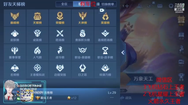 感情友情亲情其实已经没有了