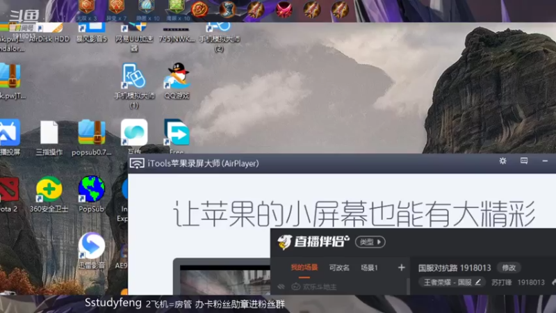 【2021-07-14 20点场】苏打锋：钟无艳的时代！