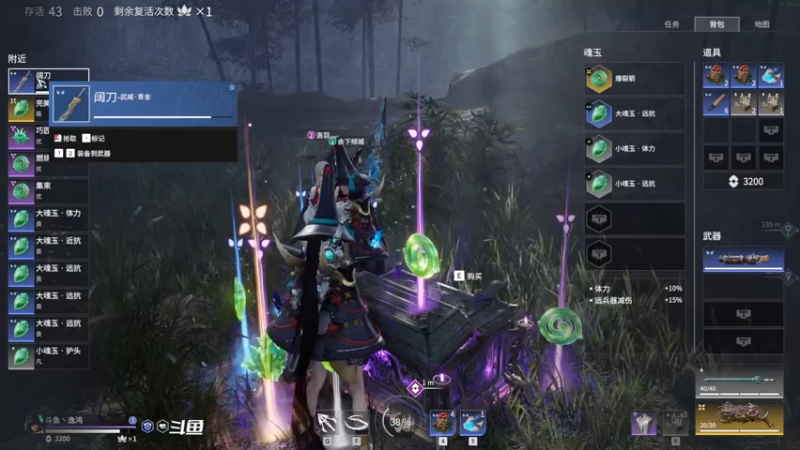 【2021-07-14 12点场】Jue美娘：免费带粉 有车位