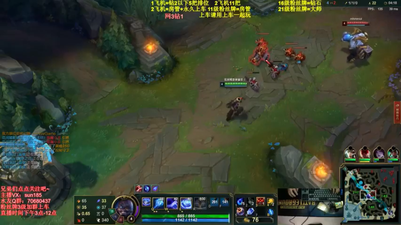 【2021-07-10 22点场】法神瑞兹：世界第一瑞兹！人狠话不多！
