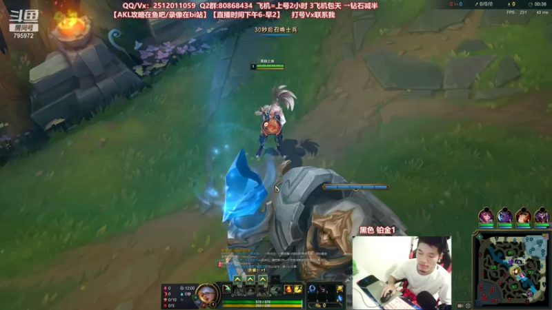 【2021-07-14 20点场】Akl托尼老师：世界顶尖阿卡丽：新版讲解，一学就会嗷！