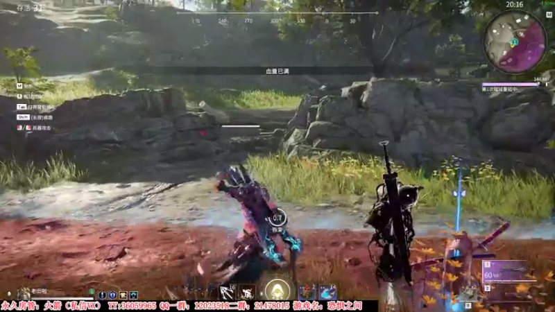 【2021-07-14 02点场】老田啦：【二哥】老田啦铁好人