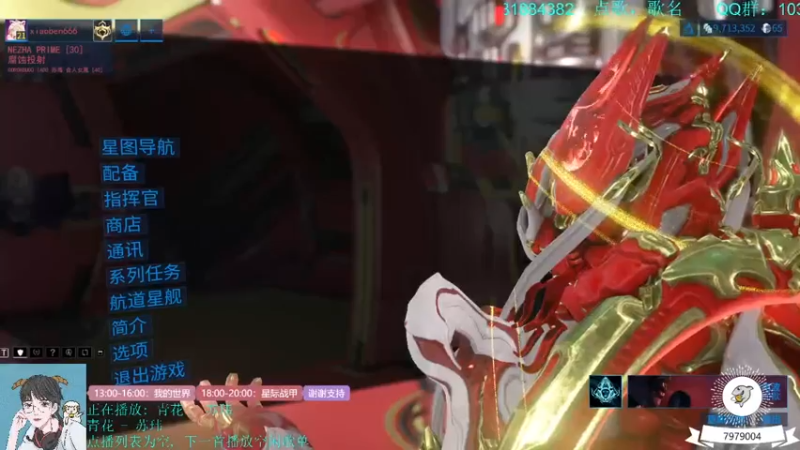 【2021-07-13 18点场】绵羊菌不是菌：绵羊菌：没有标题的直播间