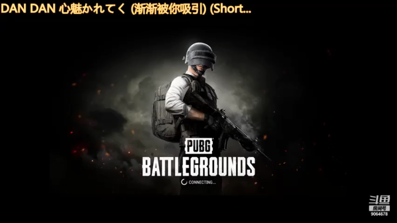 【2021-07-12 01点场】仅有的feeling：王牌飞行员申请出战 9064678