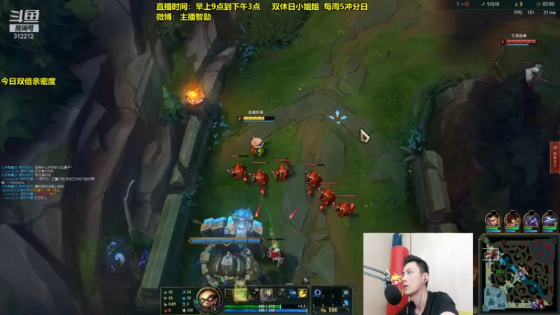 【2021-07-14 12点场】智勋勋勋勋：智勋：满血复活！
