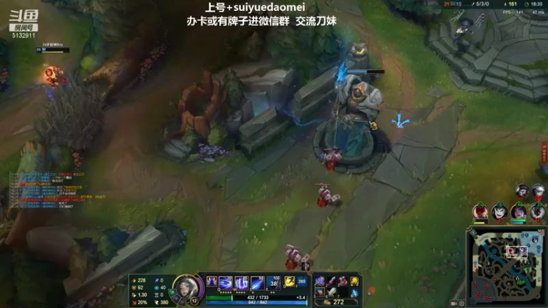 【2021-07-13 23点场】岁月刀妹QAQ：第一刀妹 细节教学