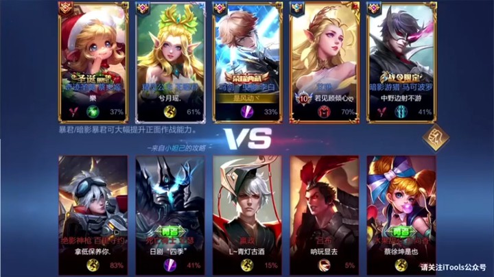 【白白白白白3】10-2李白，杀个人60块钱，你还不如个兵