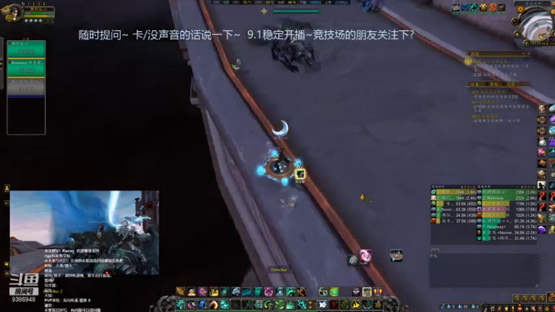 【2021-07-14 11点场】亮哥il：带粉排位  收徒培养！@