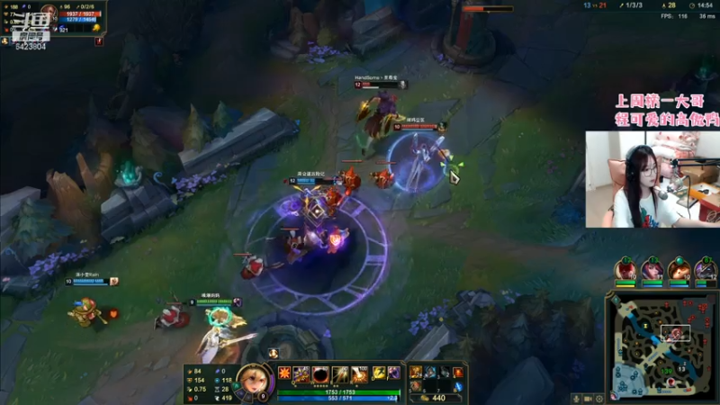 【2021-07-14 21点场】程可爱keai：你是干哈的啊？