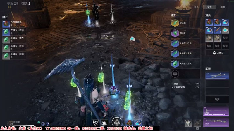 【2021-07-14 04点场】老田啦：【二哥】老田啦铁好人