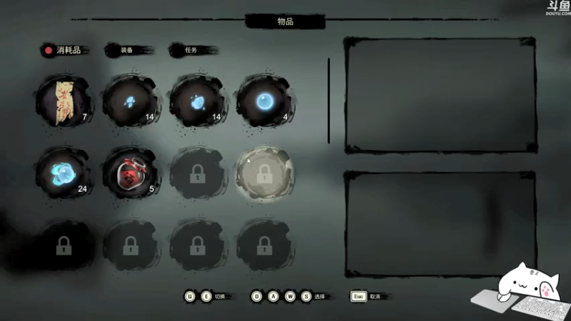 【2021-07-12 17点场】我有吾王之命：【吾王】小骨-什么？？又双叒叕来？？？