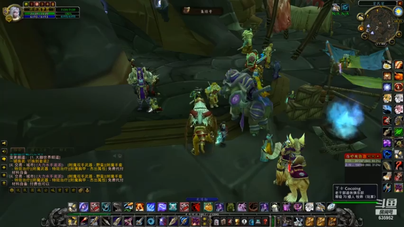 【2021-07-14 11点场】兴兴的梦想：火锤-刷刷战场，副本不想打！635952