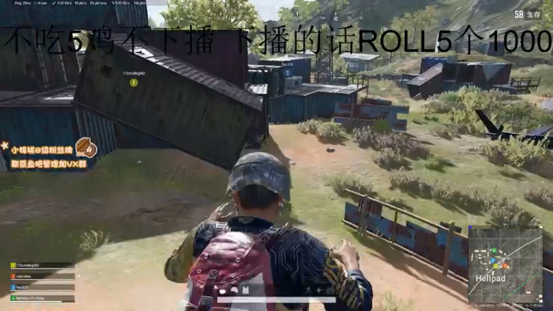 【2021-07-14 04点场】sakira丶hao：休息两天 回杭州~~~~~~~~~