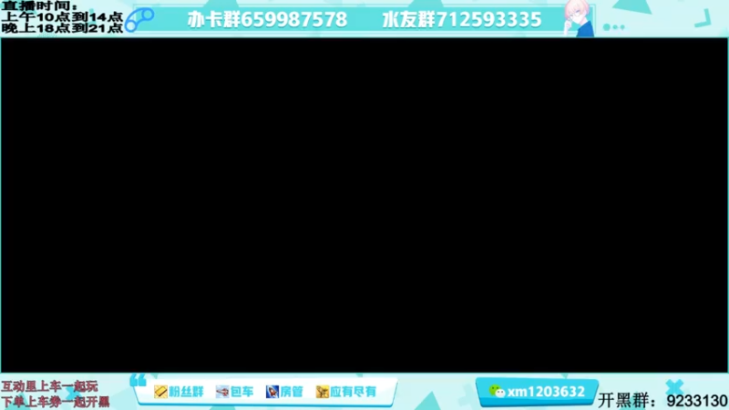 【2021-07-14 10点场】阿Biu一身绝技：云缨专场，我喜欢这个小话痨，顶尖！
